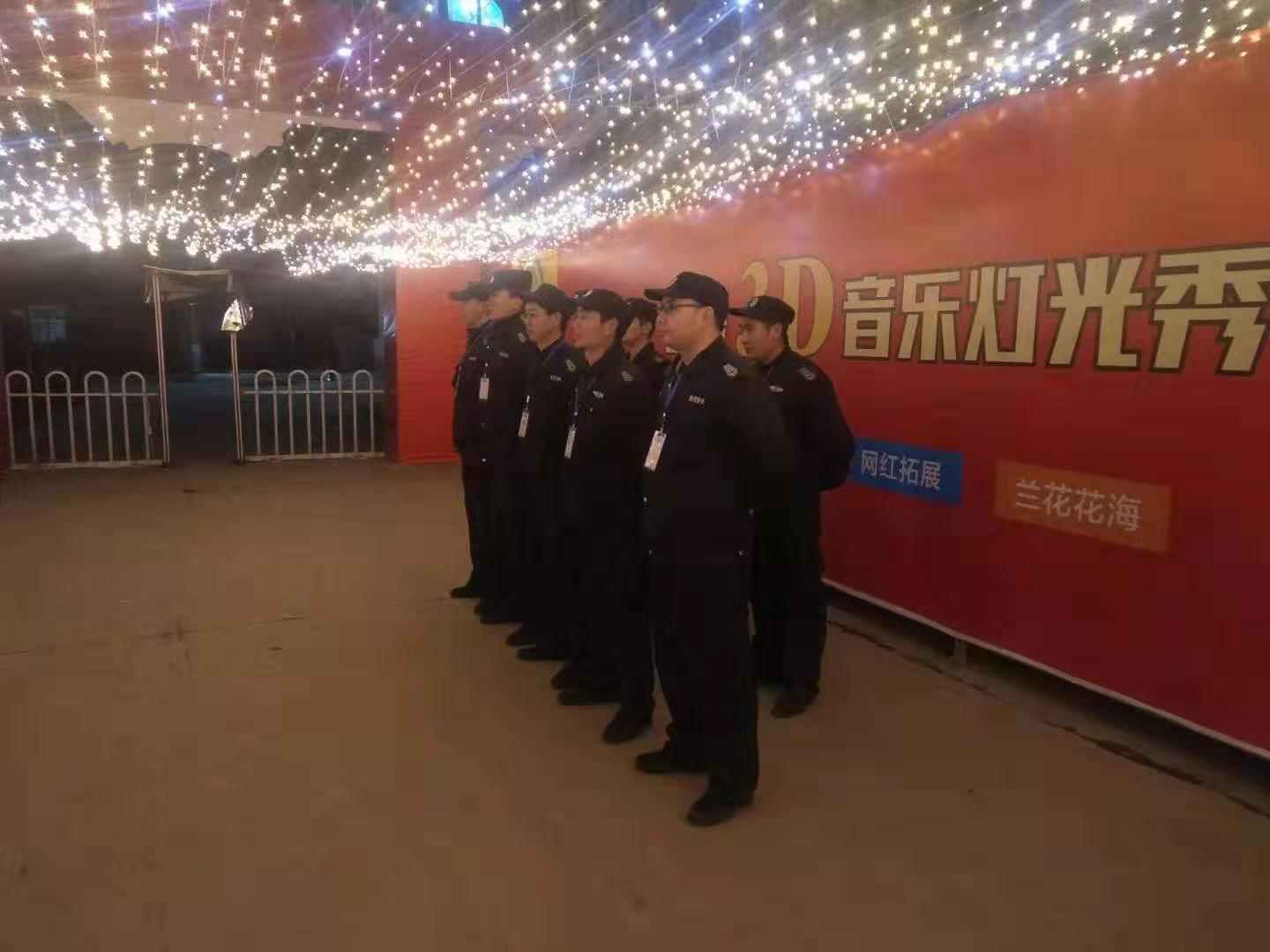 關(guān)于大型活動舉行的時候，襄陽保安服務(wù)人員常備的技防設(shè)備有哪些呢？