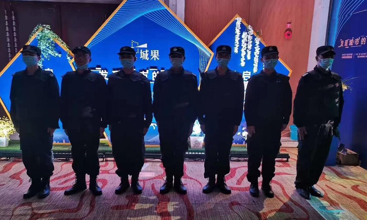 “城果”啟幕，獵鷹護(hù)航！