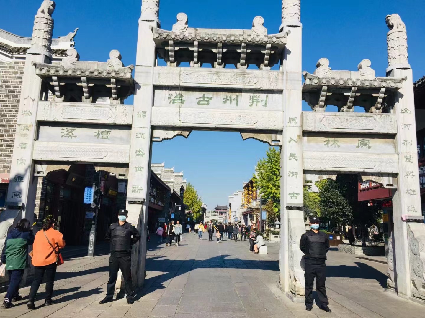 2021年襄陽爭創(chuàng)4A級旅游景區(qū)，襄陽獵鷹保安招聘公司攜手同行