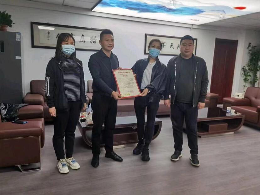 獵鷹安保感謝高新社區(qū)的支持！