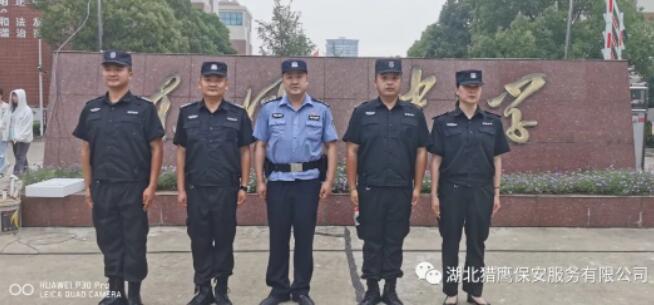 警保聯(lián)勤聯(lián)動，全力護(hù)航高考
