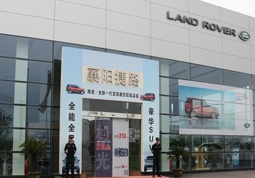 想要成為一名保安人員，這3個基本條件了解下！