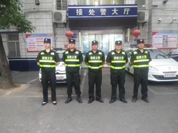 湖北獵鷹積極行動(dòng)，為爭創(chuàng)文明襄陽站崗、護(hù)航
