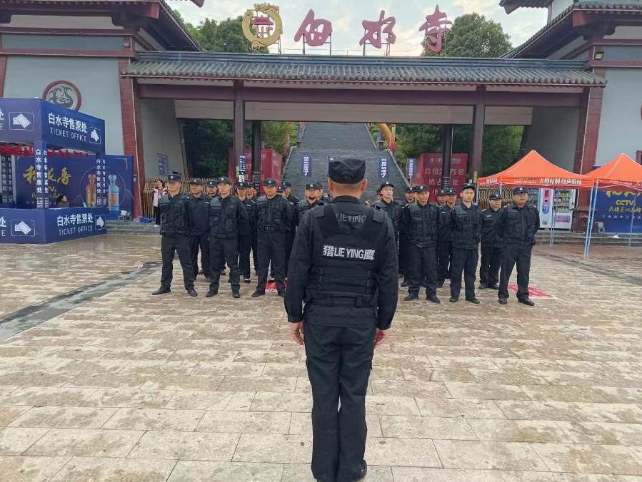 對于保安人員的服務(wù)類型，你知道幾種呢？