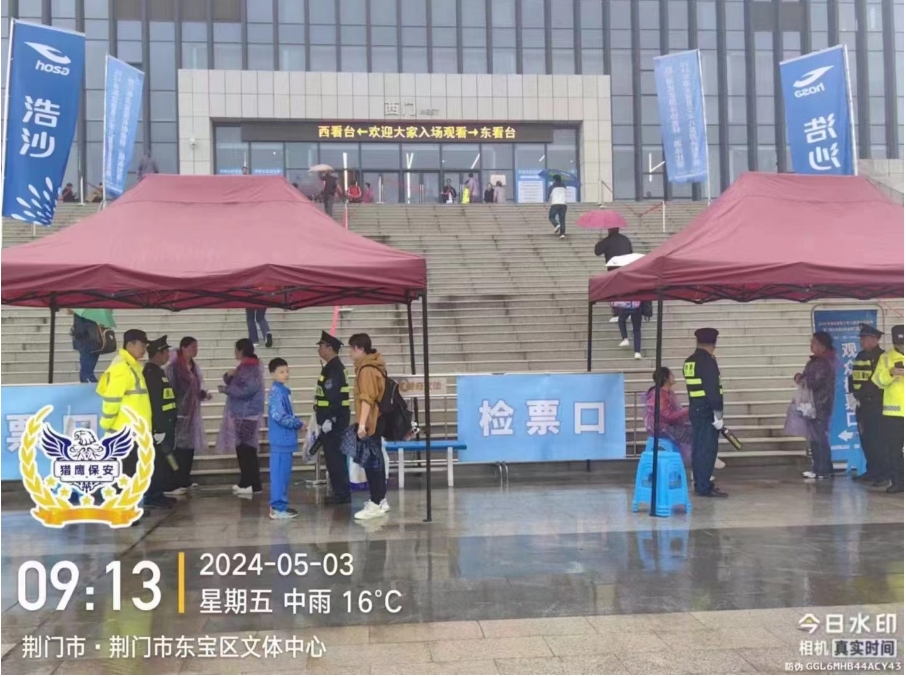 物業(yè)保安溝通技巧，重要？還是不重要？襄陽保安公司的高管們必看！