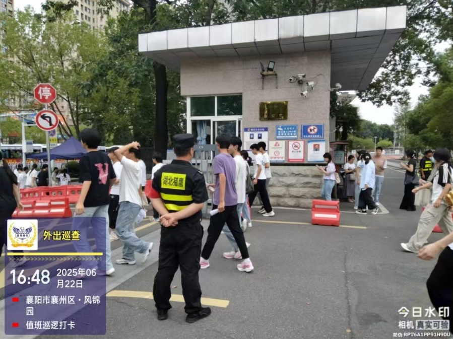 獵鷹安保，中考護(hù)航再出發(fā)！