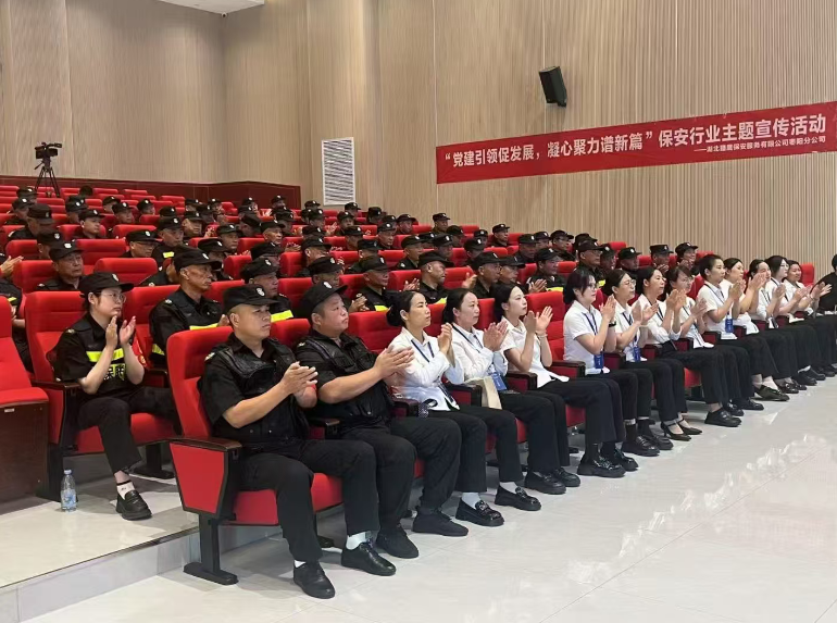 湖?獵北?鷹?特邀請(qǐng)高新車(chē)城派出所、棗陽(yáng)北城派出所民警開(kāi)展法?培教育制?訓(xùn)